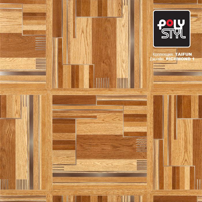 Линолеум бытовой "Polystyl" Taifun Richmond 1 (4м) — купить в Ставрополе