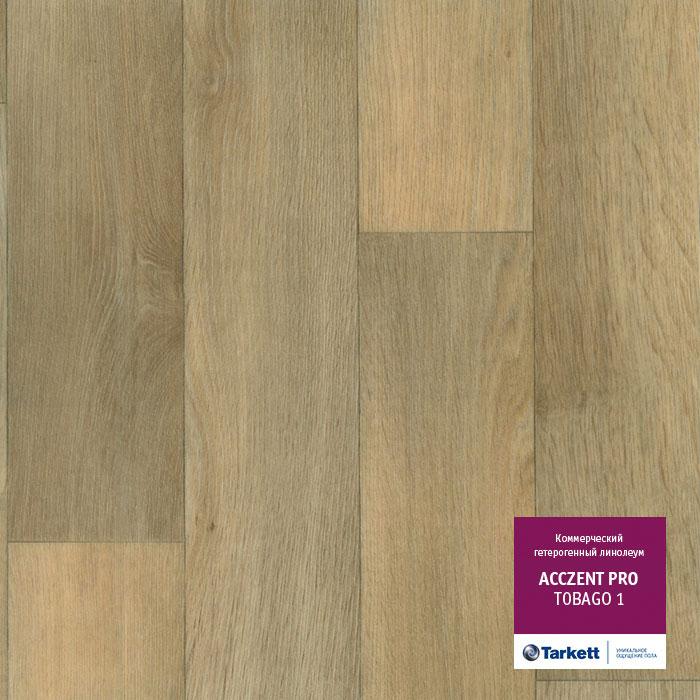 Линолеум коммерческий "Tarkett" Acczent Pro Tobago 1 (3м) — купить в Ставрополе