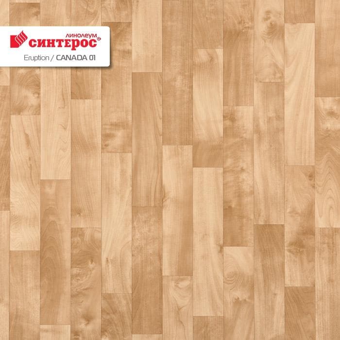 Линолеум бытовой "Синтерос" Eruption Canada 01 (3м) — купить в Ставрополе