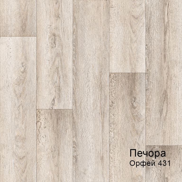 Линолеум бытовой "Комитекс" Печора Орфей 431 (4м) — купить в Ставрополе