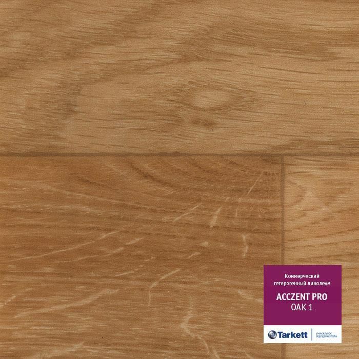 Линолеум коммерческий "Tarkett" Acczent Pro Oak 01 (4м) — купить в Ставрополе
