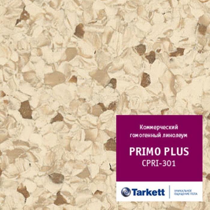 Линолеум коммерческий "Tarkett" Primo Plus CPRPI-301 (2м) — купить в Ставрополе