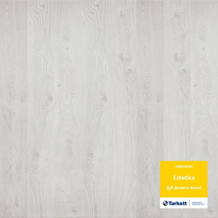 Ламинат "Tarkett" Estetica Дуб Данвиль Белый (1292*194*9 мм) — купить в Ставрополе