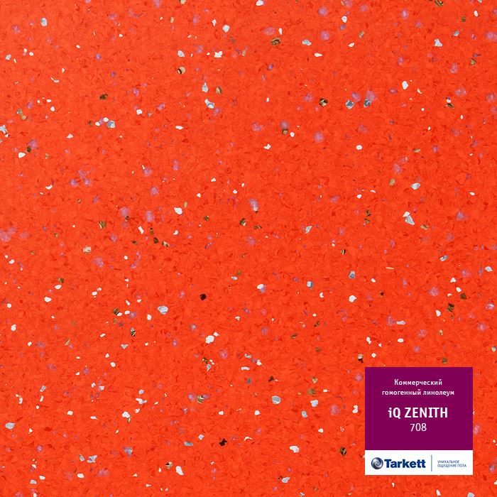Линолеум коммерческий "Tarkett" iQ Zenith CZENI-708 (2м) — купить в Ставрополе