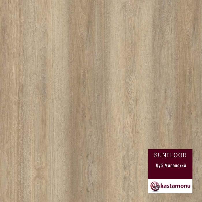 Ламинат "Kastamonu" Sunfloor Дуб миланский (1380*195*8 мм) — купить в Ставрополе