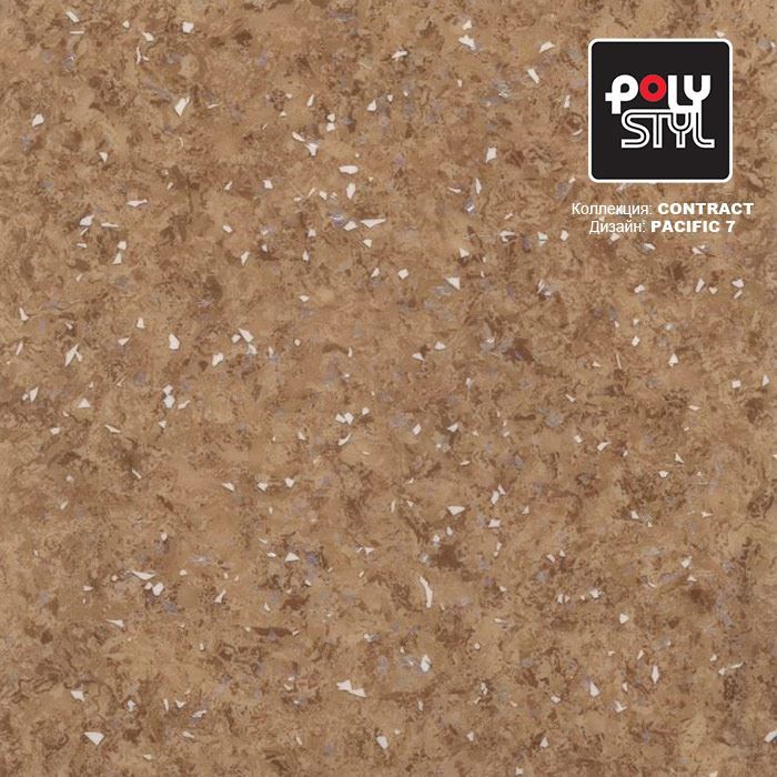 Линолеум коммерческий "Polystyl" Контракт Пасифик 7 (3м) — купить в Ставрополе