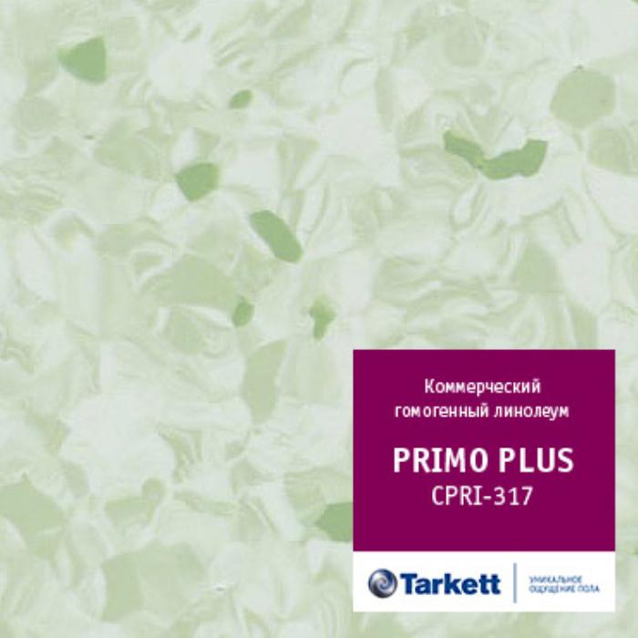 Линолеум коммерческий "Tarkett" Primo Plus CPRPI-317 (2м) — купить в Ставрополе