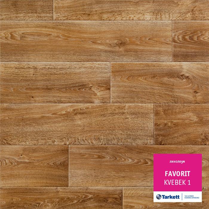 Линолеум бытовой "Tarkett" Фаворит Kvebek 1 (4м) — купить в Ставрополе