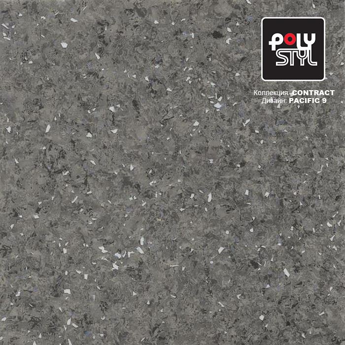 Линолеум коммерческий "Polystyl" Контракт Пасифик 9 (3м) — купить в Ставрополе