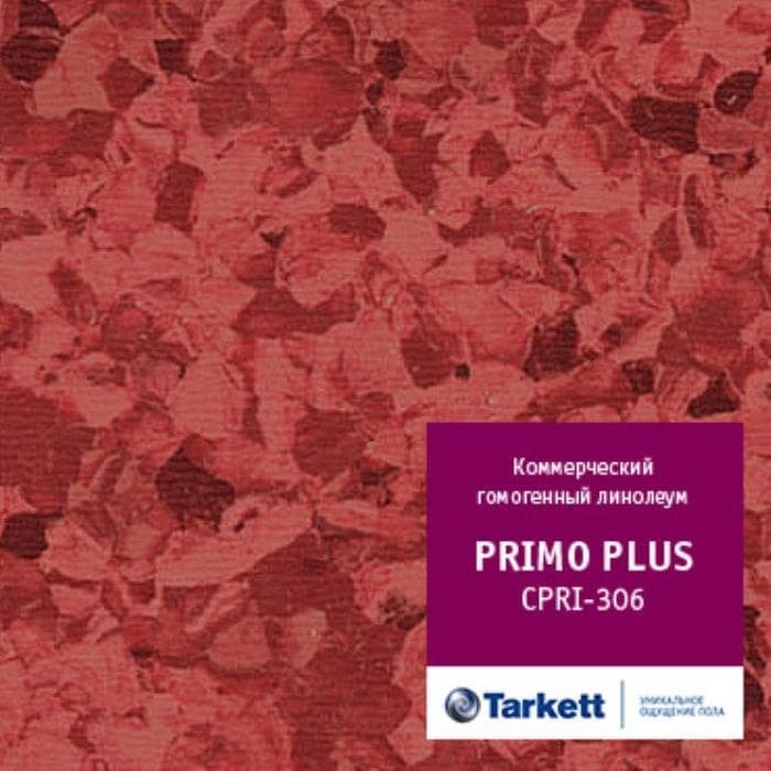 Линолеум коммерческий "Tarkett" Primo Plus CPRPI-306 (2м) — купить в Ставрополе