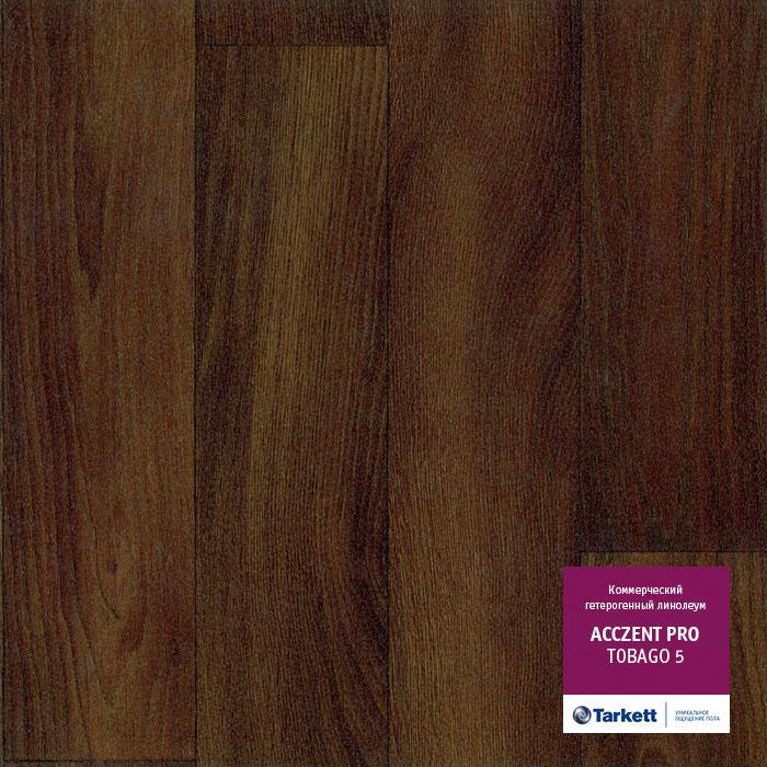 Линолеум коммерческий "Tarkett" Acczent Pro Tobago 5 (3м) — купить в Ставрополе