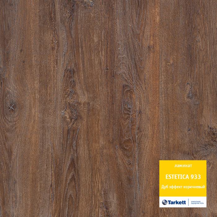 Ламинат "Tarkett" Estetica Дуб эффект коричневый (1292*194*9 мм) — купить в Ставрополе
