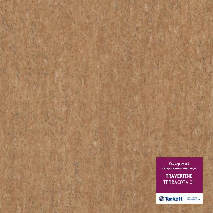 Линолеум коммерческий "Tarkett" Travertine PRO Terracotta 01 (3м) — купить в Ставрополе