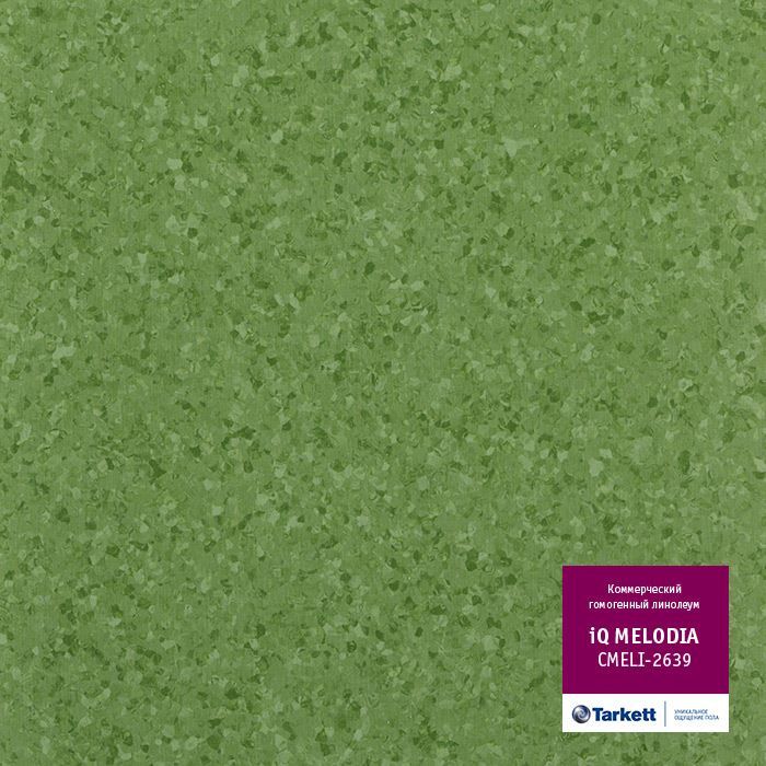 Линолеум коммерческий "Tarkett" iQ Melodia CMELI-2639 (2м) — купить в Ставрополе
