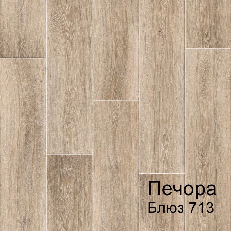 Линолеум бытовой "Комитекс" Печора Блюз 713 (3м) — купить в Ставрополе