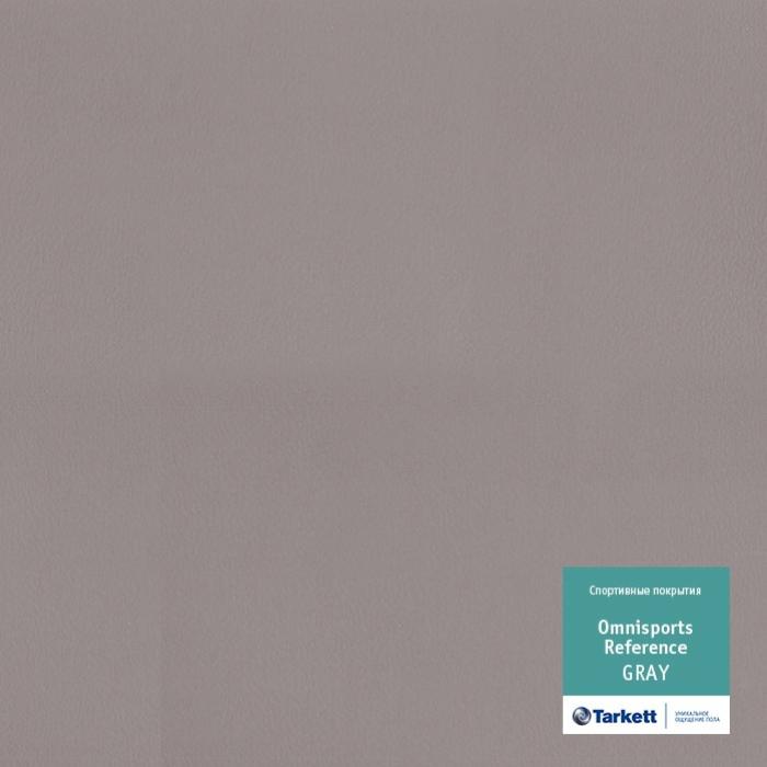 Спортивный линолеум "Tarkett" Omnisports R65 Grey (2 м) — купить в Ставрополе