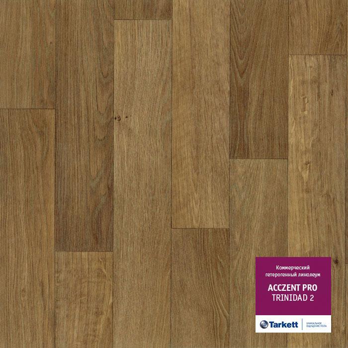 Линолеум коммерческий "Tarkett" Acczent Pro Trinidad 2 (3м) — купить в Ставрополе