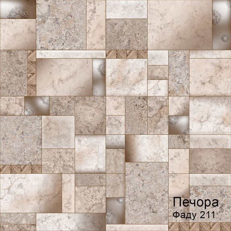 Линолеум бытовой "Комитекс" Печора Фаду 211 (3м) — купить в Ставрополе