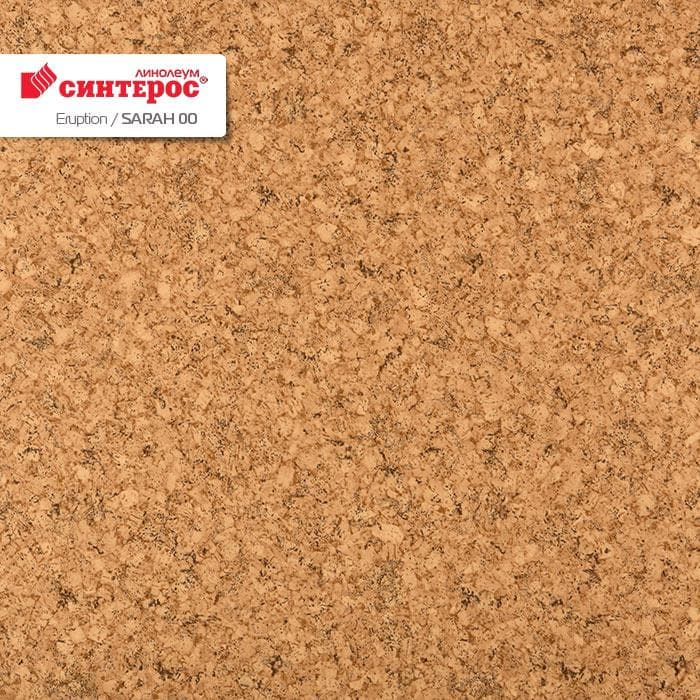 Линолеум бытовой "Синтерос" Eruption Sarah 00 (3,5м) — купить в Ставрополе