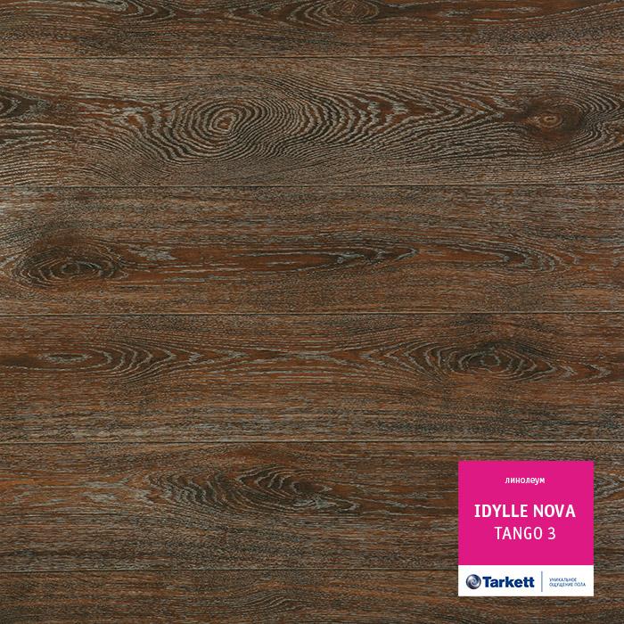 Линолеум полукоммерческий "Tarkett" Idylle Nova Tango 3 (3м) — купить в Ставрополе